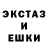 КЕТАМИН VHQ G3O