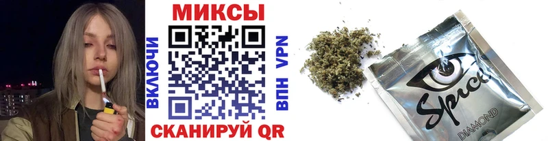 Бутират оксана  купить наркоту  Заволжск 