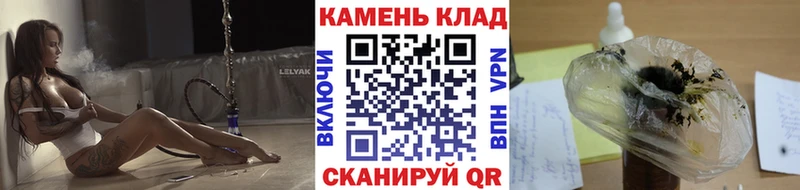 Гашиш AMNESIA HAZE  Заволжск 