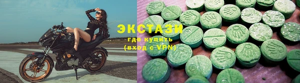 бошки Алзамай