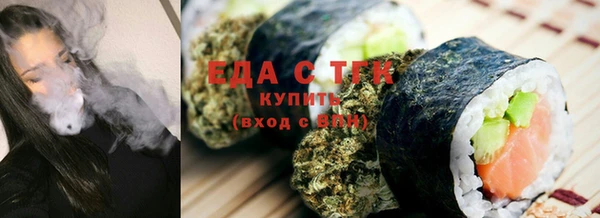 скорость mdpv Алексин