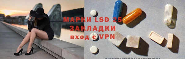 скорость mdpv Алексин