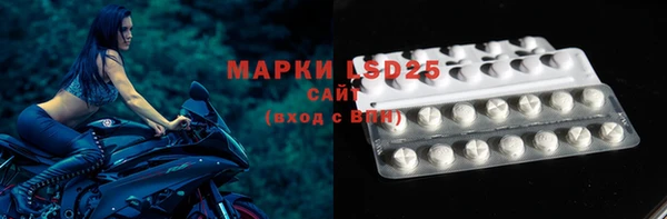 скорость mdpv Алексин