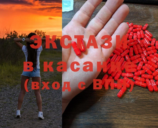 скорость mdpv Алексин