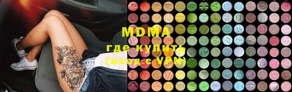 бошки Алзамай