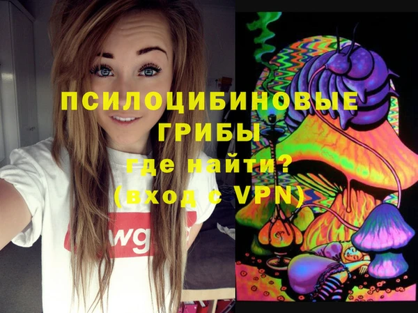mdpv Алексеевка