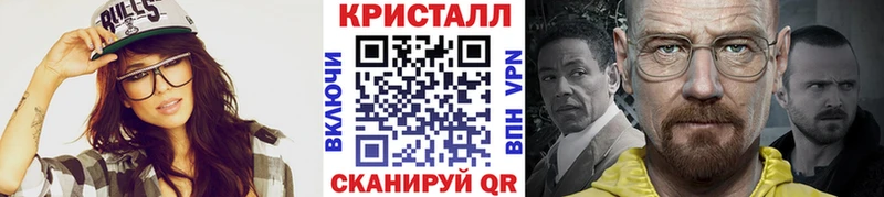 Первитин пудра  Заволжск 