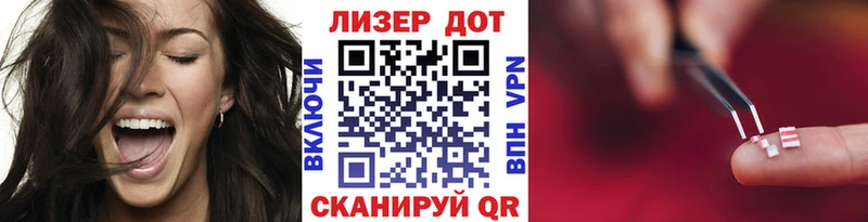 как найти наркотики  Заволжск  blacksprut как войти  Наркотические марки 1,5мг 